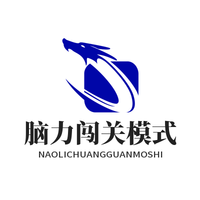 杏宇AI益智游戏有哪些模式？新手到高手都能玩