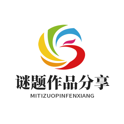 杏宇平台AI生成的脑力谜题能转发分享吗？一文说清楚