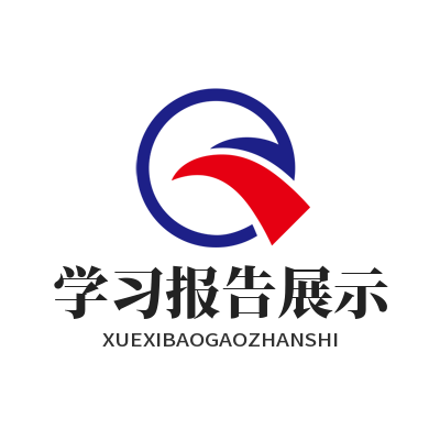 杏宇AI错题复盘能生成个人训练报告吗？一文讲清楚