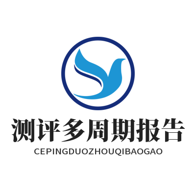 杏宇测评报告能看多次对比吗？一文说清楚