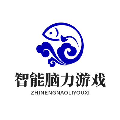玩杏宇游戏能锻炼大脑？一文说清脑力训练真相