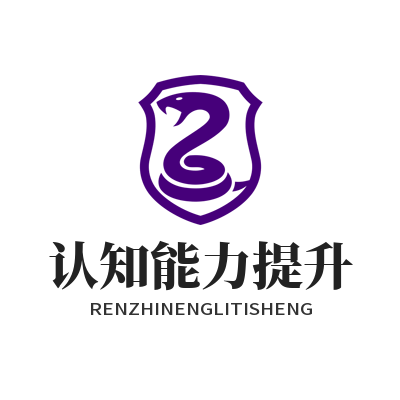 脑力游戏真能提升认知能力？杏宇平台训练效果科学评测解析
